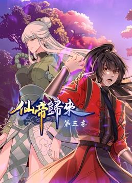 巴顿·芬克