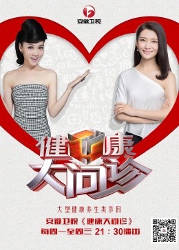 无声婚礼