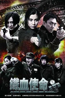 日暮之歌